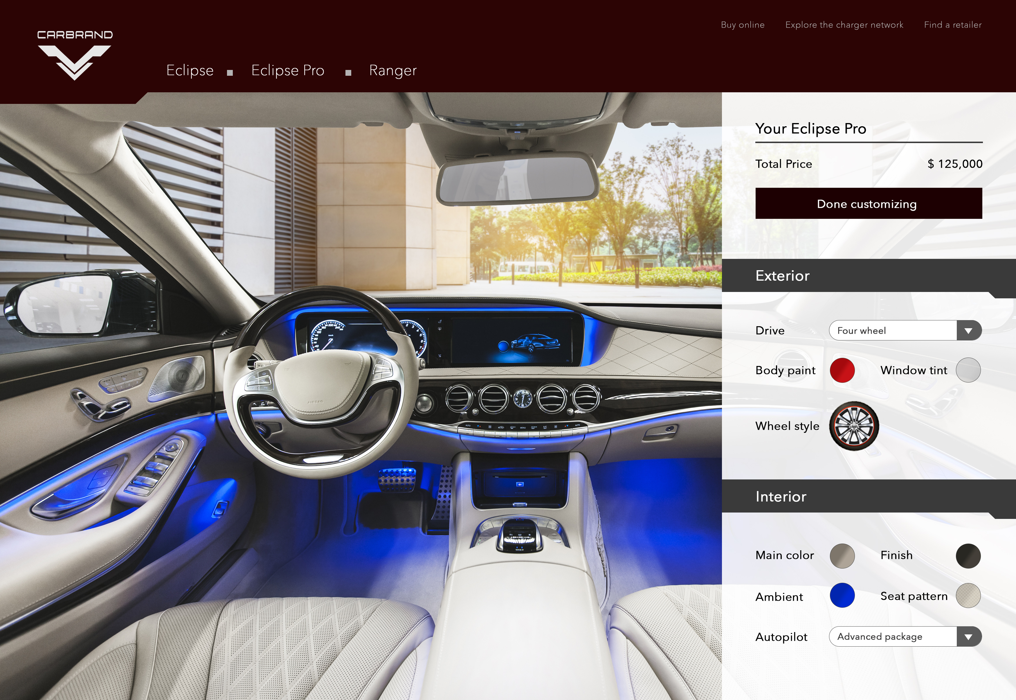 Vehicle customization page